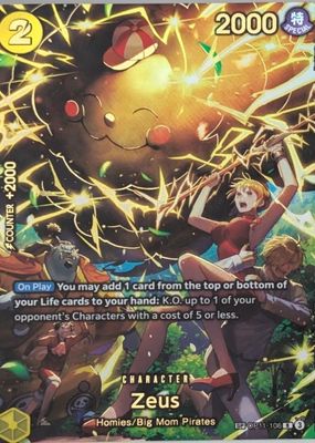 2026 Adventure on Kami's Island #OP11-106 Foil (SP)
