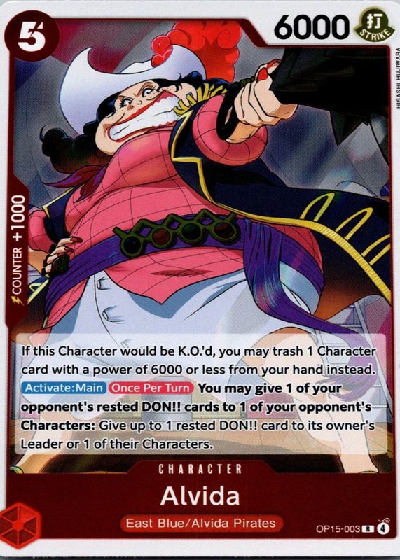 2026 Adventure on Kami's Island #OP15-003 Foil