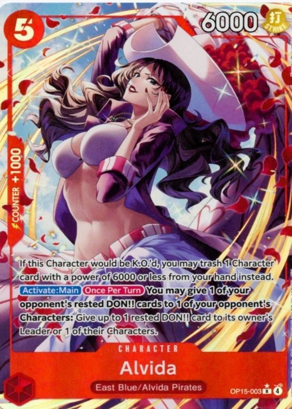 2026 Adventure on Kami's Island #OP15-003 Foil (Alternate Art)