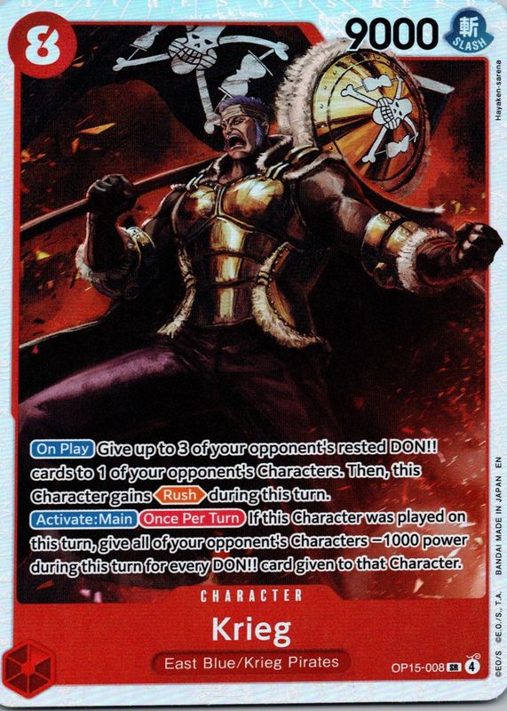 2026 Adventure on Kami's Island #OP15-008 Super Rare