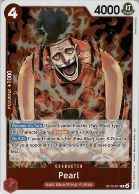 2026 Adventure on Kami's Island #OP15-011 Foil