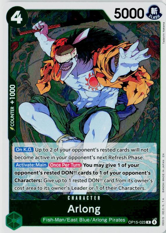 2026 Adventure on Kami's Island #OP15-023 Foil