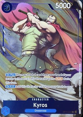 2026 Adventure on Kami's Island #OP15-042 Foil