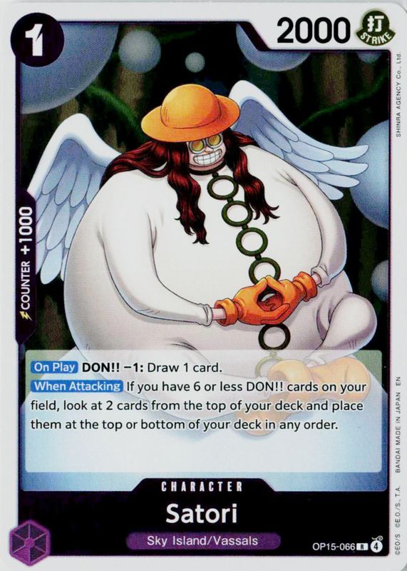 その他 grandarchive Vistal Priestess cario foil Satori 2026 Adventure on Kami's Island #OP15-066 Foil Price Guide