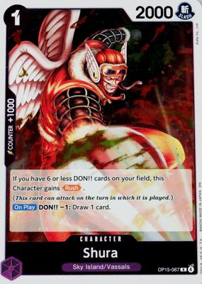 2026 Adventure on Kami's Island #OP15-067 Foil
