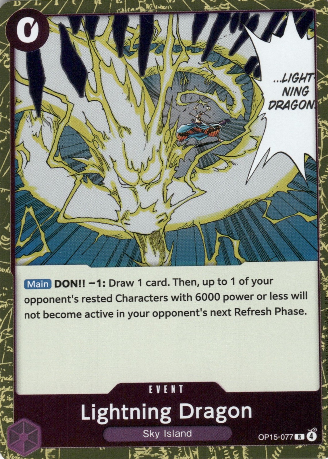 Lightning Dragon 2026 Adventure on Kami's Island #OP15-077 Foil