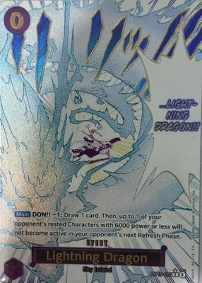 2026 Adventure on Kami's Island #OP15-077 Foil (Alternate Art)