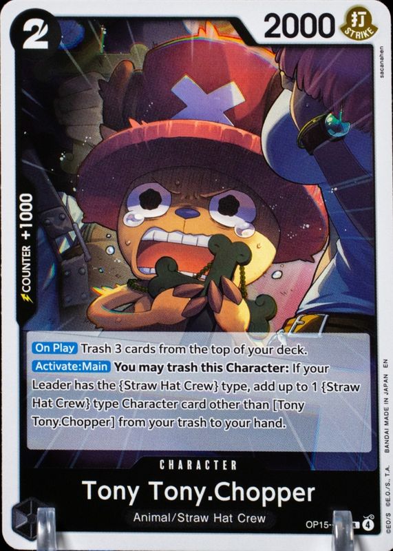 2026 Adventure on Kami's Island #OP15-085 Foil