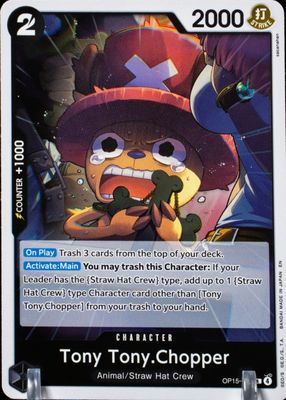 2026 Adventure on Kami's Island #OP15-085 Foil