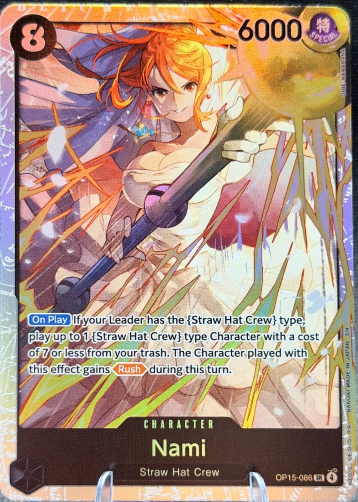 Nami 2026 Adventure on Kami's Island #OP15-086 Super Rare Price