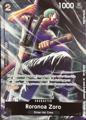 2026 Adventure on Kami's Island #OP15-094 Foil (Dash Pack)