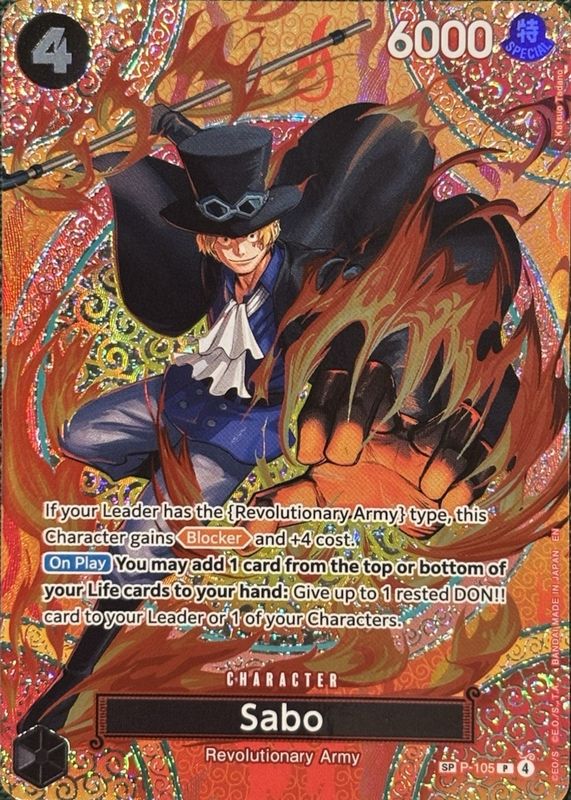 2026 Adventure on Kami's Island #P-105 Promo (SP)
