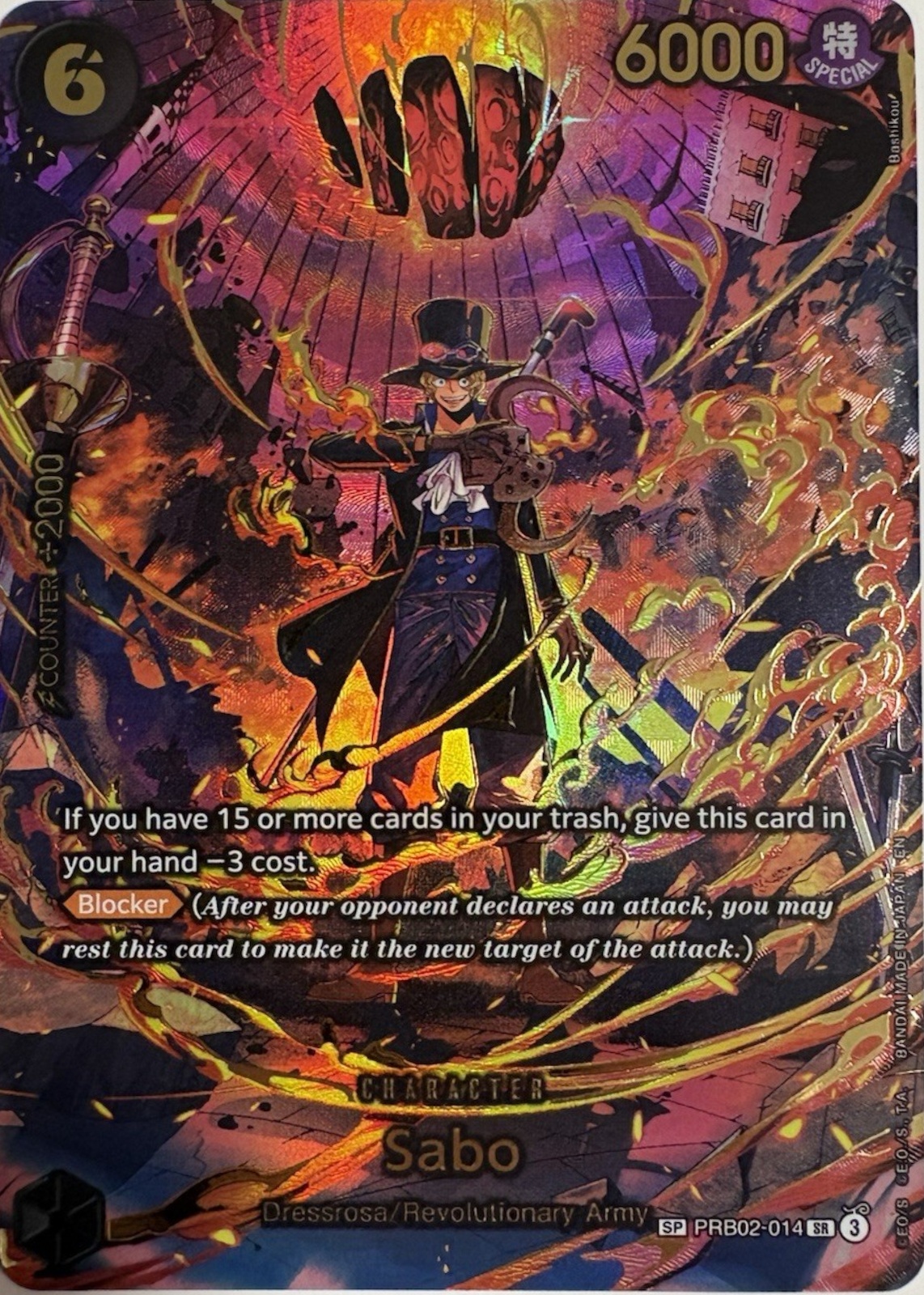 Sabo 2026 Adventure on Kami's Island #PRB02-014 Super Rare (SP