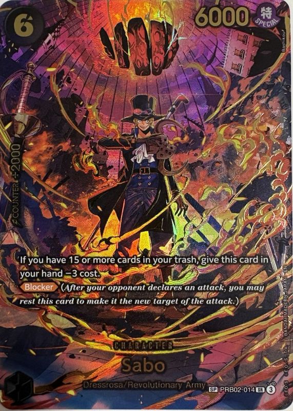2026 Adventure on Kami's Island #PRB02-014 Super Rare (SP)
