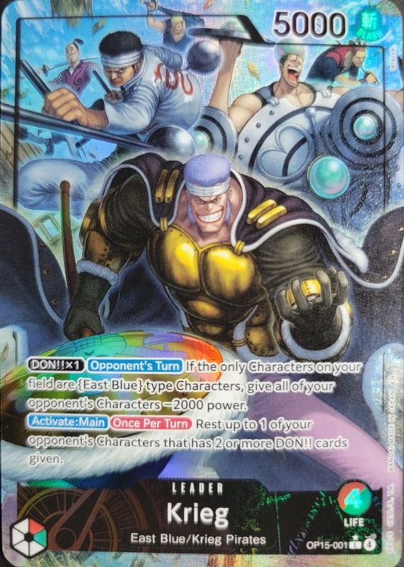 2026 Adventure on Kami's Island #OP15-001 Leader