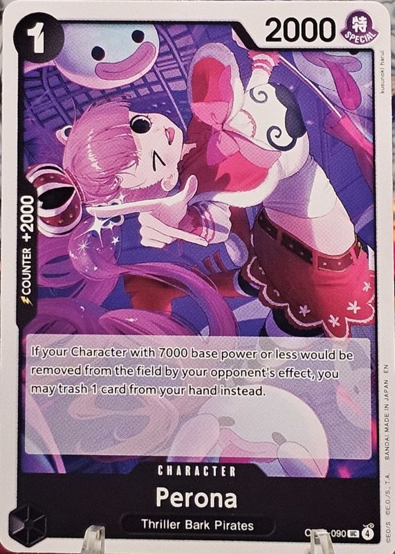 2026 Adventure on Kami's Island #OP15-090 Base