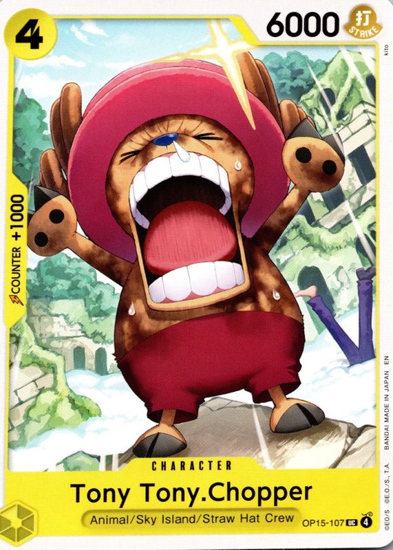 2026 Adventure on Kami's Island #OP15-107 Base