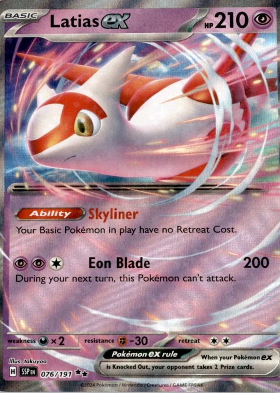 2024 Scarlet & Violet: Surging Sparks #076/191 Double Rare