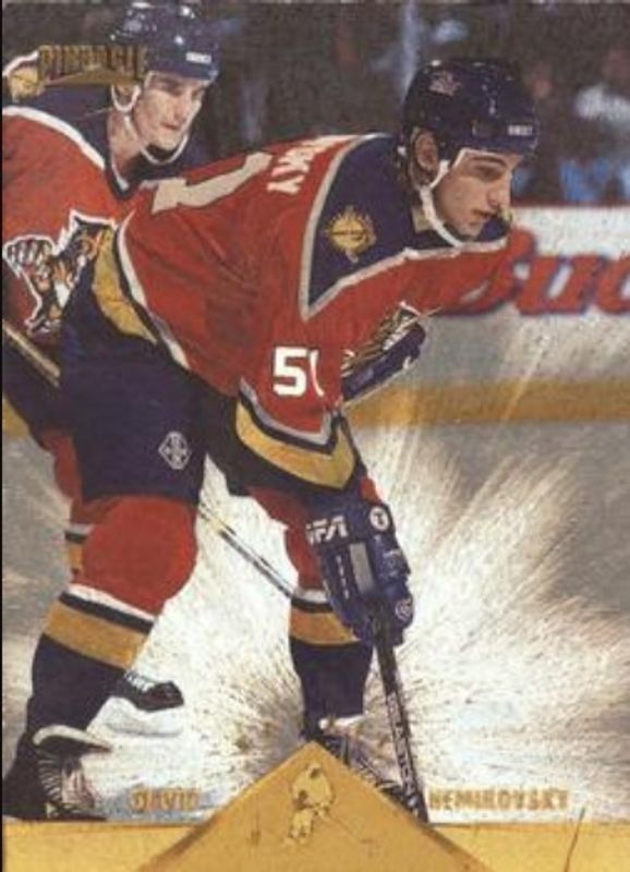 1996 Pinnacle #236 Rink Collection
