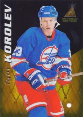1995 Pinnacle Zenith #63 Samples