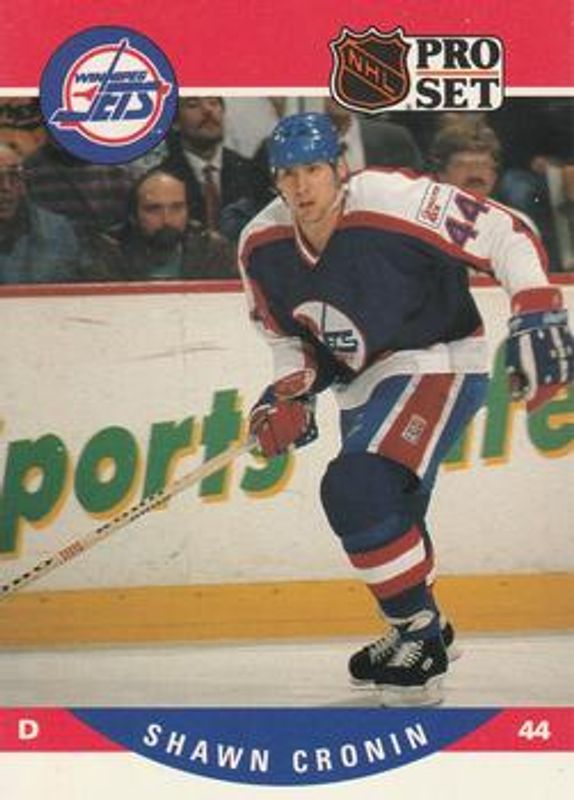 1990 Pro Set #559 Base
