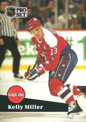 1991 Pro Set #256 Base