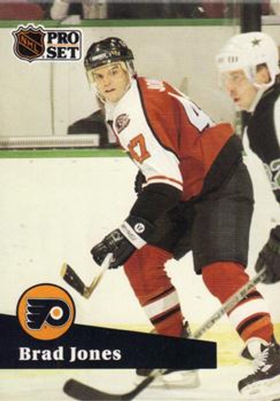 1991 Pro Set #456 Base