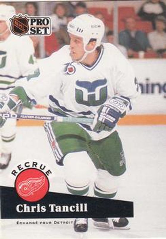 1991 Pro Set (French) #539 Base