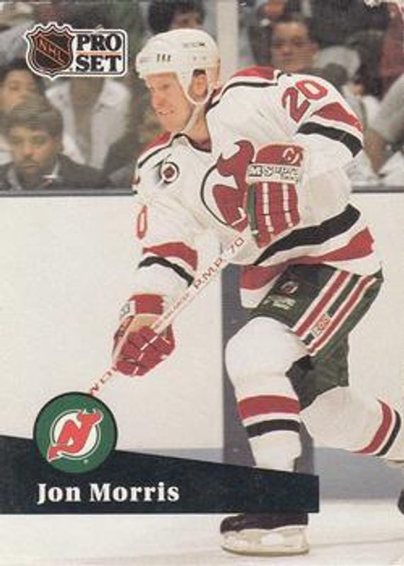 1991 Pro Set (French) #424 Base