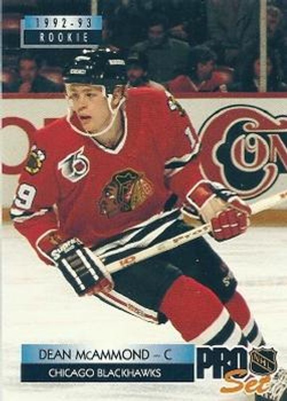 1992 Pro Set #224 Base