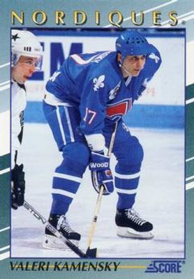 1992 Score Young Superstars #24 Base