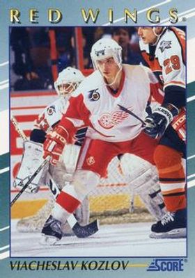 1992 Score Young Superstars #32 Base