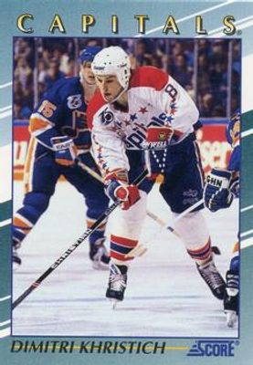 1992 Score Young Superstars #15 Base