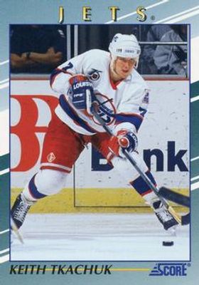 1992 Score Young Superstars #29 Base