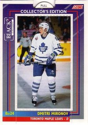 1993 Score Black's Toronto Maple Leafs Pop-Ups #8 Base