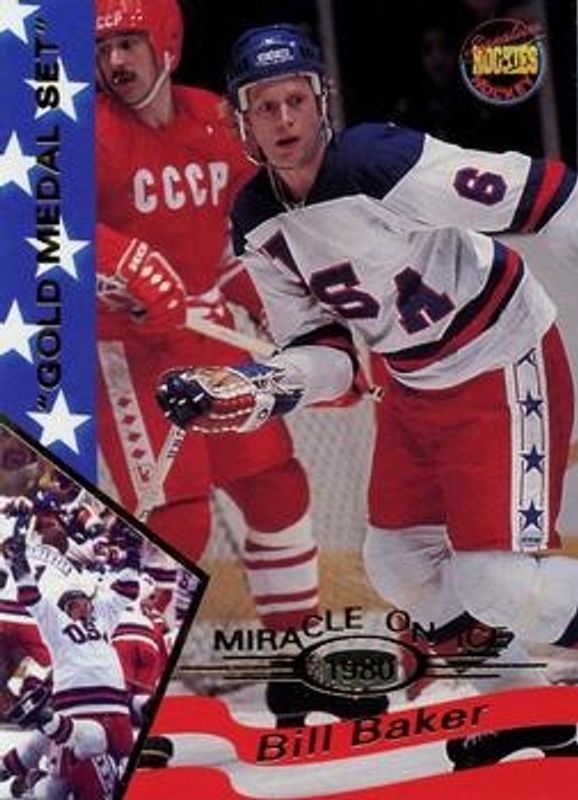 1995 Signature Rookies #1 Gold Medal Set