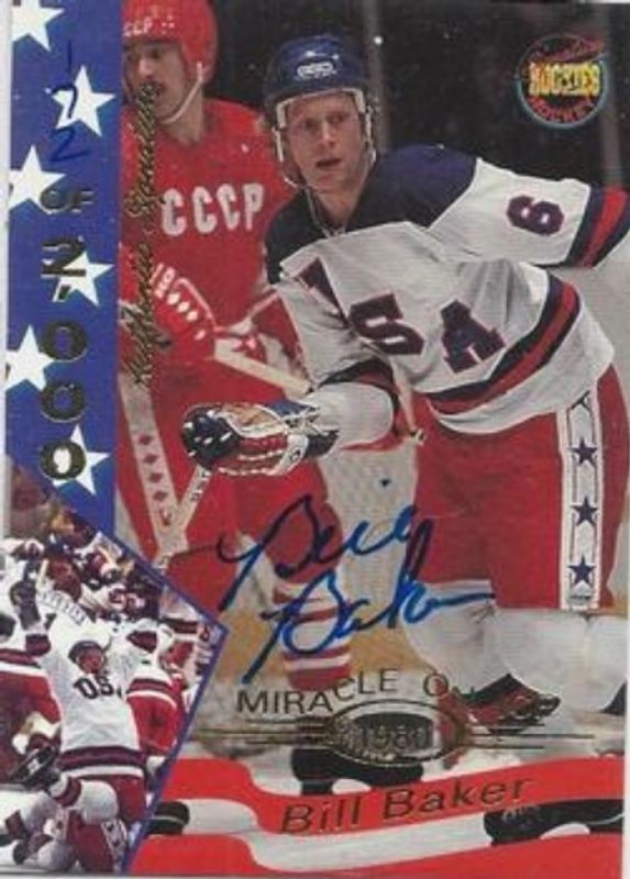 1995 Signature Rookies #1 Signatures /2000