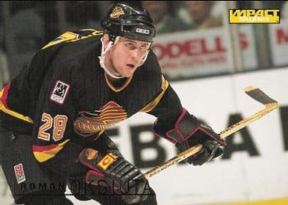 1995 Skybox Impact #172 Base