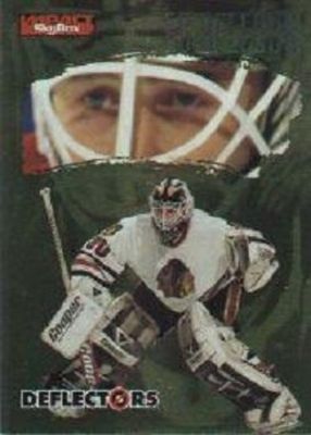 1995 Skybox Impact #9 Deflectors