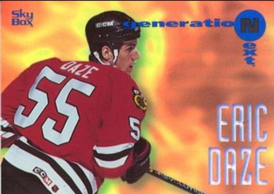 1995 Skybox E-Motion #2 GenerationNext