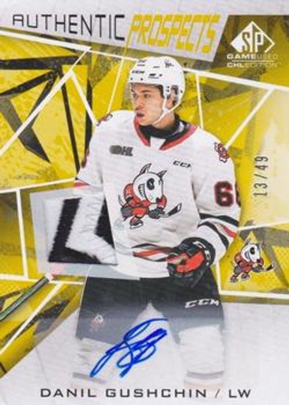 2021 SP Game Used CHL #3 Autographs Patch Gold /25