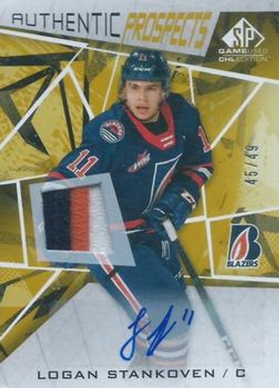 2021 SP Game Used CHL #33 Autographs Patch Gold /25