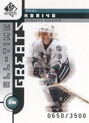 2001 SP Authentic #91 Base /3500