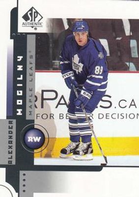 2001 SP Authentic #84 Base /3500