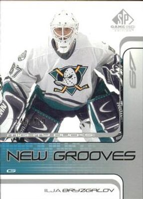 2001 SP Game Used #61 Base /499