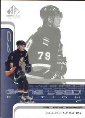 2001 SP Game Used #33 Base /499