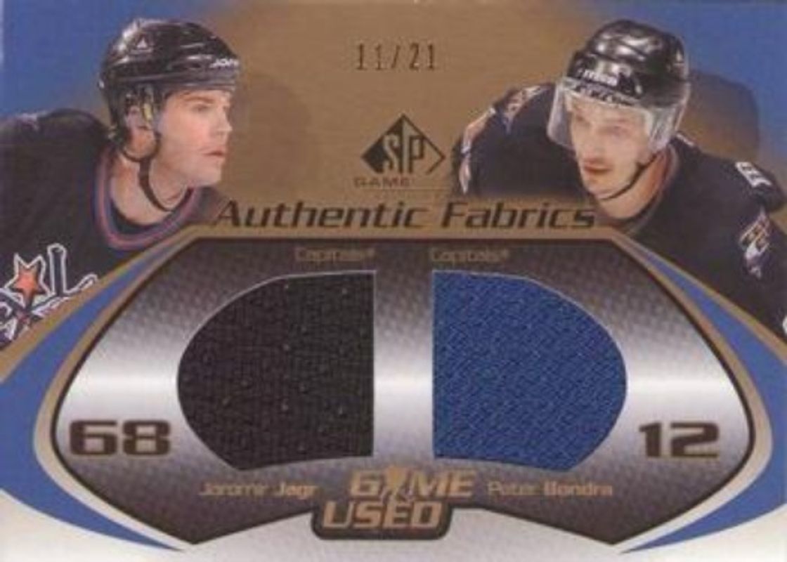 2003 SP Game Used #DF-JB Authentic Fabrics - Gold /21
