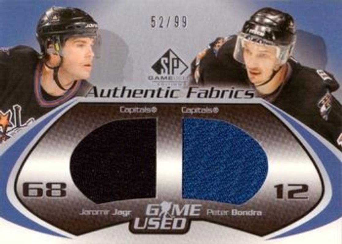 2003 SP Game Used #DF-JB Authentic Fabrics /99