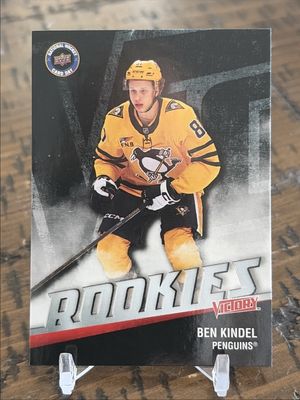 2026 Upper Deck National Hockey Card Day #V-18 UD Victory Black Rookies