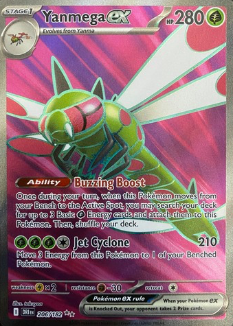 1113538?ts=1749434078874